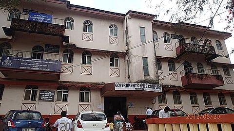 कल आना: क्या आप भी दफ्तरों में सुन चुके हैं ये शब्द (Wikimedia Commons)