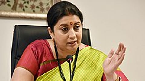 स्मृति ईरानी(Smriti Irani), जो केंद्रीय मंत्री और सांसद हैं, ने अपने विचार साझा किए। (संकेतिक चित्र, Wikimedia Commons)