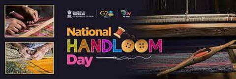 जब हम भारतीय हथकरघा(Handloom) के बारे में बात करते हैं, तो हम अक्सर खादी के बारे में सोचते हैं। (Image: Mygov.in)