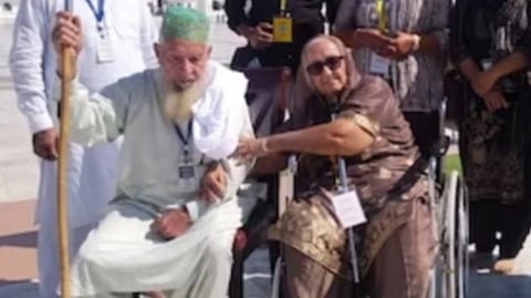 बिछड़े भाई बहन की तस्वीर