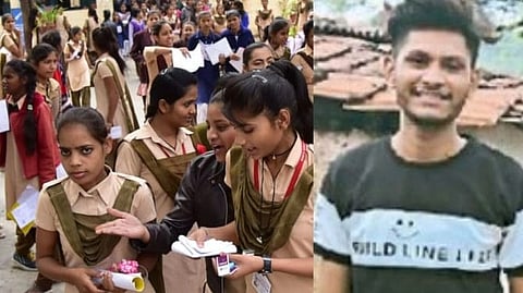 Success Story : मुकेश मात्र 22 वर्ष की उम्र में शिक्षक बने। उन्होंने मन में जो ठाना था उस सपने को पूरा कर दिखाया। (Wikimedia Commons)