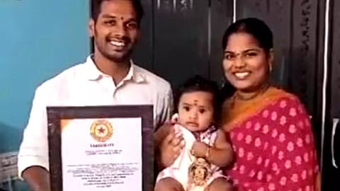Four Month Baby World Record : चार महीने की एक बच्ची जिसका नाम कैवल्या है, एक ऐसा रिकार्ड बना दिया है जिसके बारे में हर कोई बात कर रहा है। (Wikimedia Commons)