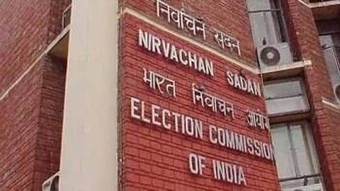 Lok Sabha Election : लोकसभा चुनाव के सात में से दो चरण संपन्न हो चुके हैं और अभी पांच चरण का मतदान बाकी है। (Wikimedia Commons)