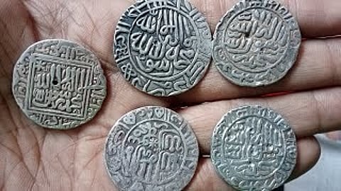 Silver Coin : शेरशाह ने ही अपनी मुद्रा को रुपया कहा जो आज नया रुपया के रूप में भारत की मुद्रा है। (Wikimedia Commons)