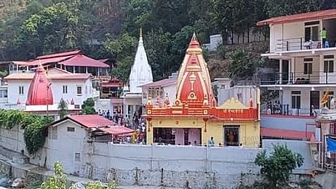 Kainchi Dham Mela 2024: समय बीतने के साथ - साथ स्थापना दिवस के इस कार्यक्रम ने कैंची धाम मेले का रूप ले लिया (Wikimedia Commons)