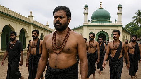 तीर्थ यात्रा (Sabarimala Pilgrimage) पर जातें भक्त