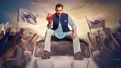 बिग बॉस (Bigg Boss 19) का पोस्टर