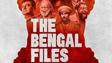 पश्चिम बंगाल में 'बंगाल फाइल्स' पर प्रतिबंध को लेकर एफडब्ल्यूआईसीई की आपत्ति