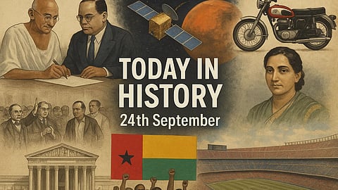 24 सितंबर (History Of 24th September) के दिन से जुड़ी कुछ महत्वपूर्ण घटनाओं को चित्रों के माध्यम से दिखाया गया है
