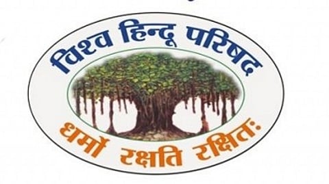 मध्य प्रदेश की व्यापारिक नगरी इंदौर में शारदीय नवरात्रि की शुरुआत के मौके पर लगे 'आई लव मोहम्मद' बैनरों ने विवाद खड़ा कर दिया हैं।