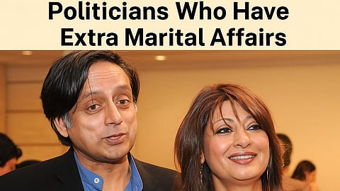 भारतीय राजनीति सिर्फ सत्ता की लड़ाई और विकास के वादों तक सीमित नहीं रही, बल्कि कई बार नेताओं का निजी जीवन भी सुर्खियों का केंद्र बना है।