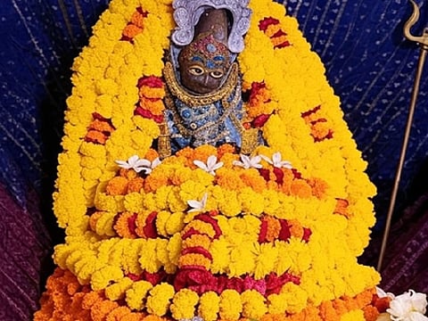 मां भगवती