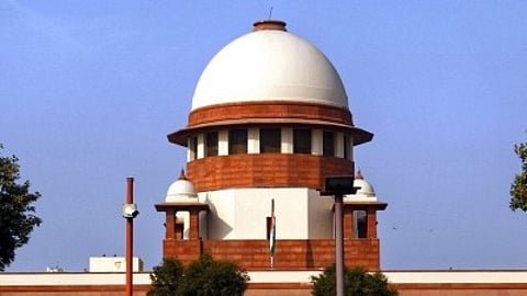 सुप्रीम कोर्ट