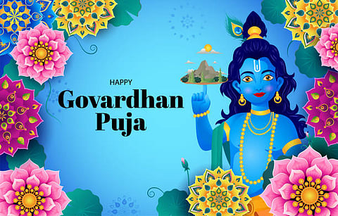 अन्नकूट महोत्सव