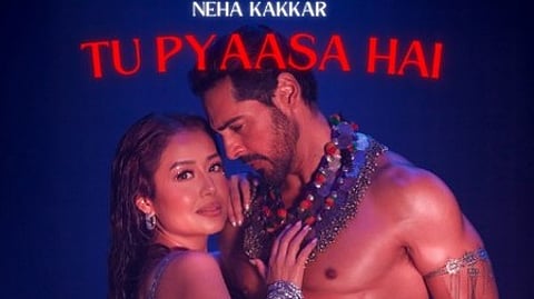 नेहा कक्कड़ के नए गाने 'तू प्यासा है, मैं पानी सनम' का कवर