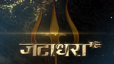 जटाधरा (Jatadhara) का पोस्टर