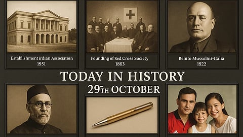 29 अक्टूबर (History Of 29th October) के इतिहास को चित्रों के माध्यम से दिखाया गया है