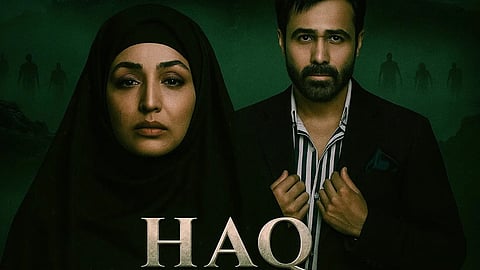 इस तस्वीर में इमरान हासमी और यामी गौतम है