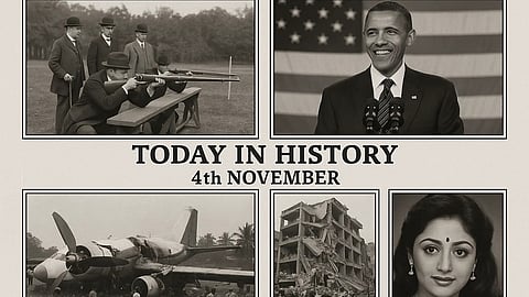 4 नवंबर (History Of 4th November) के दिन से जुड़ी कुछ महत्वपूर्ण घटनाओं को चित्रों के माध्यम से दिखाया गया है