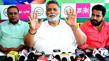 पूर्णिया में तीन लोगों की मौत, सांसद पप्पू यादव मामले की जांच का संकेत देते हुए|