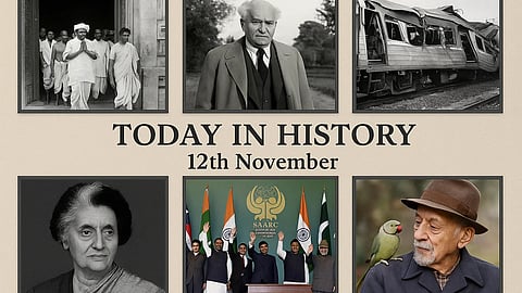 12 नवंबर (History Of 12th November) के दिन से जुड़ी कुछ महत्वपूर्ण घटनाओं को चित्रो के मध्यम से दिखाया गया है