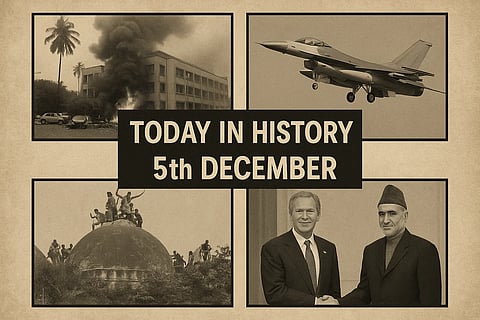 5 दिसंबर (History Of 5th December) के दिन से जुड़ी कुछ महत्वपूर्ण घटनाओं को चित्रों के माध्यम से दिखाया गया है