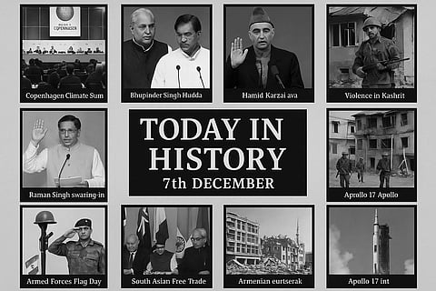 7 दिसंबर (History Of 7th December) के दिन से जुड़ी कुछ महत्वपूर्ण घटनाओं को चित्रों के माध्यम से दिखाया गया है