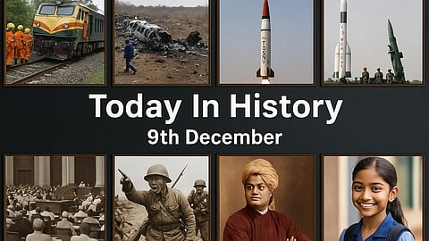 9 दिसंबर (History Of 9th December) के दिन से जुड़ी कुछ महत्वपूर्ण घटनाओं को चित्रों के माध्यम से दिखाया गया है