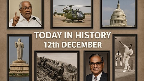 12 दिसंबर (History Of 12th December) के दिन से जुड़ी कुछ महत्वपूर्ण घटनाओं को चित्रों के माध्यम से दिखाया गया है