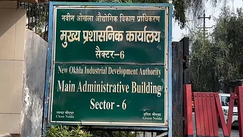 नोएडा प्राधिकरण के लिए अभियान तेज कर दिया है|