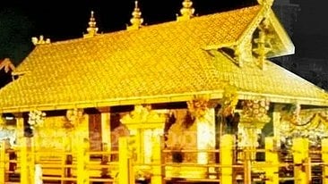 सबरीमाला मंदिर का बाहरी दृश्य|