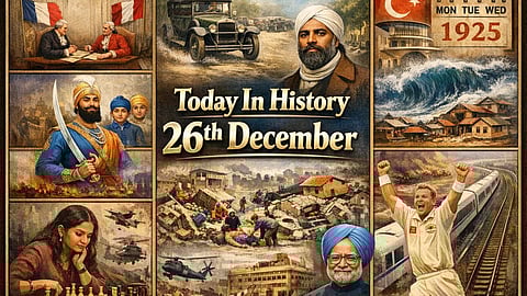 26 दिसंबर (History Of 26th December) के दिन से जुड़ी कुछ महत्वपूर्ण घटनाओं को चित्रों के माध्यम से दर्शाया गया है