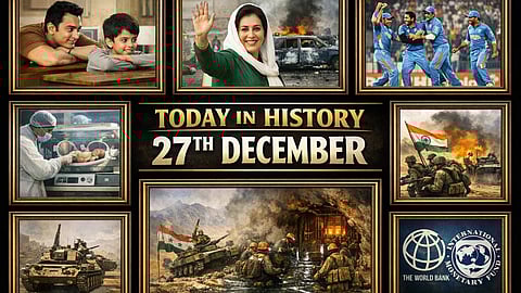 27 दिसंबर (History Of 27th December) के दिन से जुड़ी कुछ महत्वपूर्ण घटनाओं को चित्रों के माध्यम से दिखाया गया है