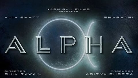 फिल्म 'अल्फा' का लोगो या टाइटल नजर आ रहा है|