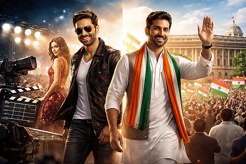 बॉलीवुड से राजनीति के सफर को कल्पनिक चित्र के माध्यम से दिखाया गया है