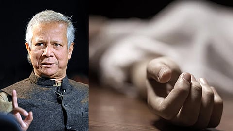 तस्वीर में मोहम्मद यूनुस और एक मरा हुआ व्यक्ति