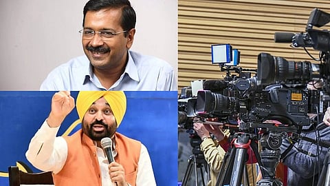 इस तस्वीर में अरविन्द केजरीवाल,भगवंत मान और मीडिया के कैमरा को देखा जा सकता है।