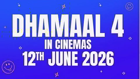 इस इमेज में धमाल के पोस्टर को देखा जा सकता है।