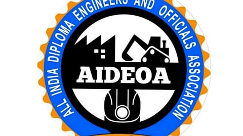इस इमेज में एआईडीईओए लोगो देखा जा सकता है।