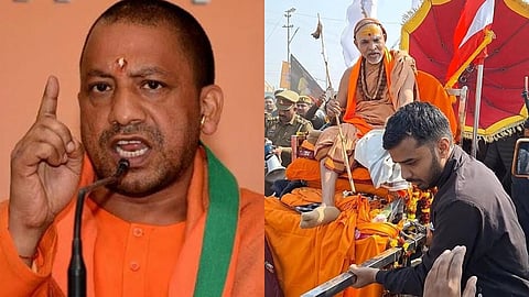 इस तस्वीर में योगी आदित्यनाथ और शंकराचार्य अविमुक्तेश्वरानंद को देखा जा सकता है।