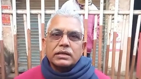 बीजेपी नेता दिलीप घोष की तस्वीर