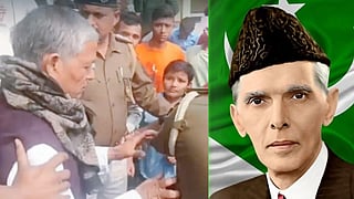 तस्वीर में एक शिक्षक और मोहम्मद अली जिन्ना