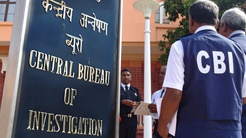 तस्वीर में CBI
