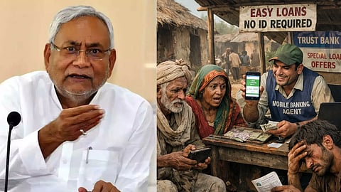 स्कैम की तस्वीर और नीतीश कुमार