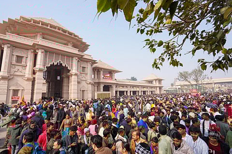 राम की नगरी अयोध्या