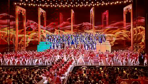 'स्प्रिंग फेस्टिवल गाला'