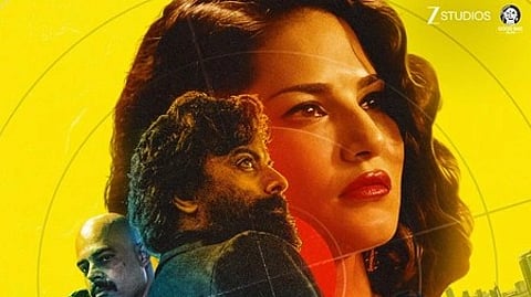 सनी लियोनी की कैनेडी फिल्म का पोस्टर