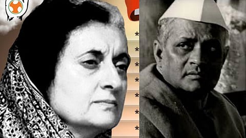 इंदिरा गांधी और राम सुभग सिंह