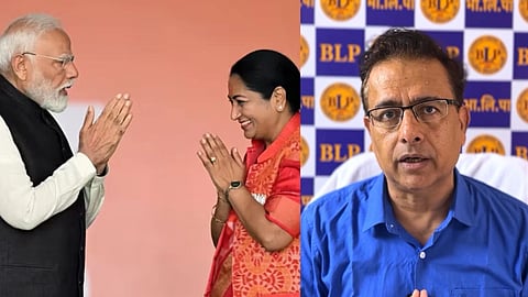 बाईं ओर प्रधानमंत्री नरेंद्र मोदी और रेखा गुप्ता नमस्ते करते हुए दिखाई दे रहे हैं, जबकि दाईं ओर भारतीय लिबरल पार्टी (BLP) के अध्यक्ष डॉ. मुनीश रायज़ादा कैमरे की ओर देखते हुए बयान देते नजर आ रहे हैं।