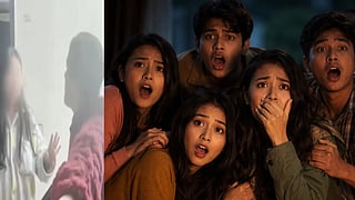 डरे और हैरान दिख रहे पांच युवा, जिनके चेहरे पर सदमे और भय का भाव है, पास में दीवार पर एक परछाईं नजर आ रही है।